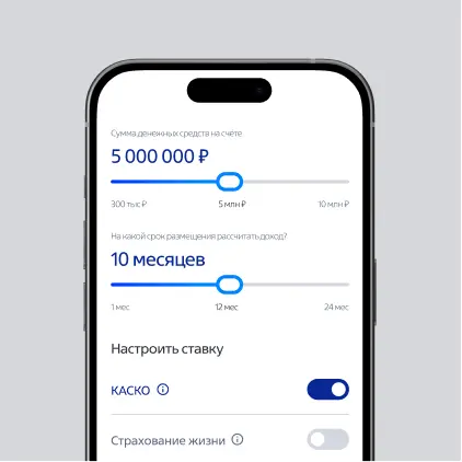 ВТБ — проекты 2019–2025
