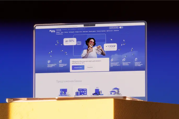 ВТБ — проекты 2019-2025